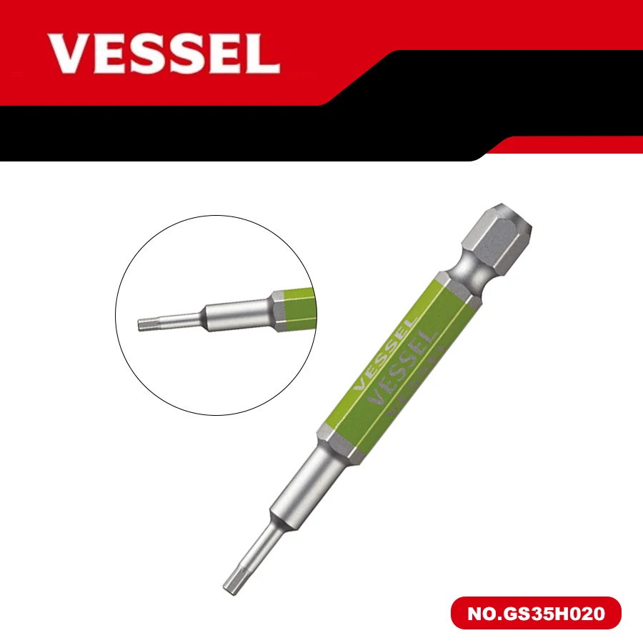 Japan Vessel GS35 Series Go-Sai Power Bit Opposite 6.35mm / Tail Insertion Length 9.5mm for Electric Screwdriver screwdriver bit