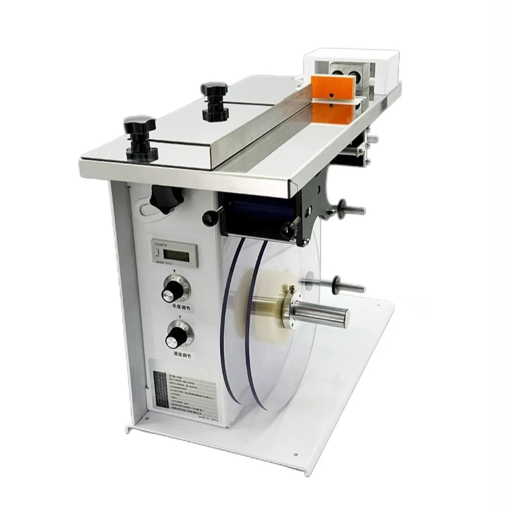 Carton Bottom Labeling Machine Small Package Semi-automatic Corner Sealing  220V 35-90pcs/min
