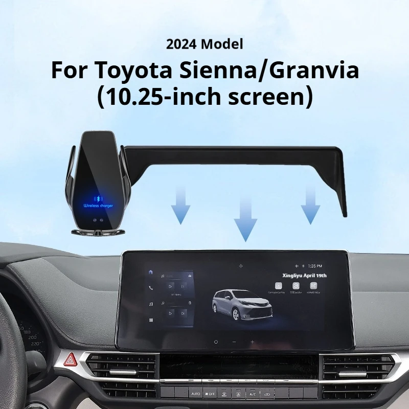 

2021-2024 For Toyota Sienna Granvia Car Screen Phone Holder Wireless Charger Navigation Modification Interior