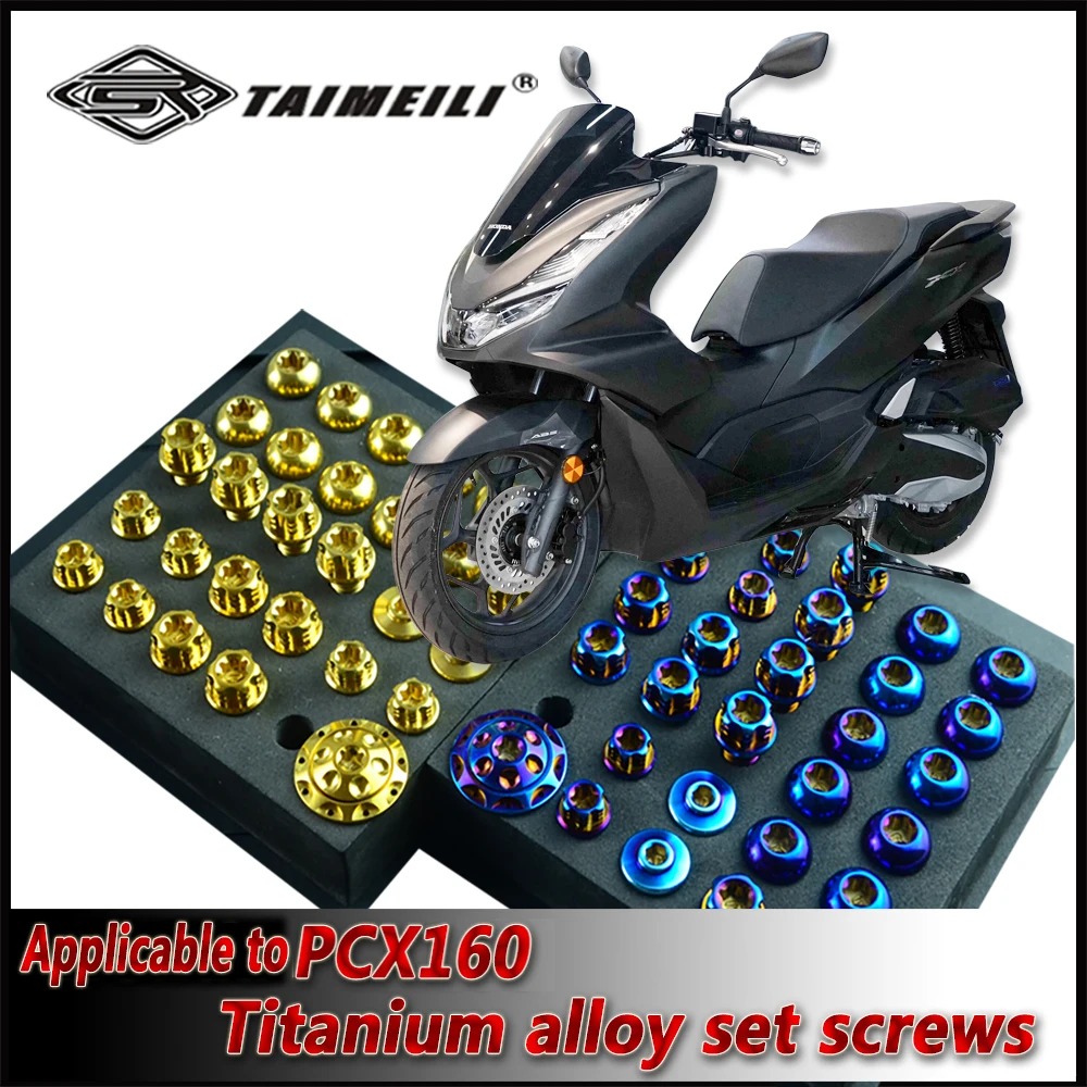 TAIMEILI titanium alloy screws are suitable for repairing and modifying screws in the Honda PCX160 motorcycle set NO.1