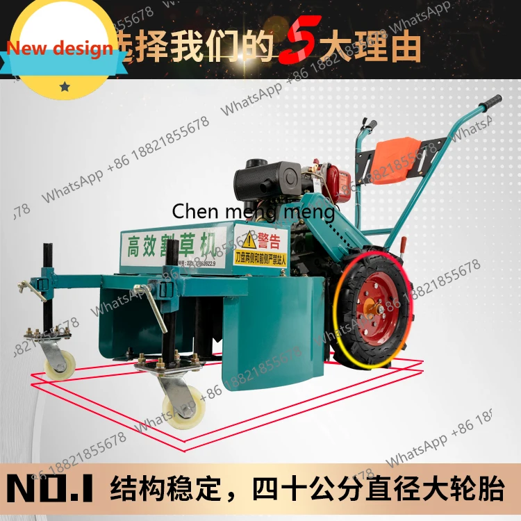 

Самоходная дизельная косилка-измельчитель A601 для рекультивации бурой земли