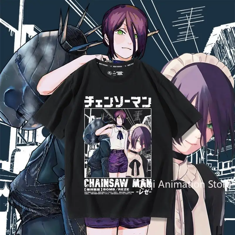 

Chainsaw Man Anime Reze Peripheral Short Sleeve T-Shirt Funny Women's Men Versatile Women Clothing Christmas Gift