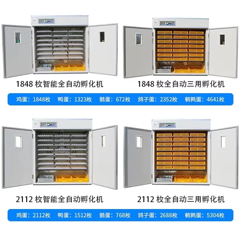 10000 Capacity 500W Powered Fully Automatic Chicken Poultry  Hatching Machine for Farm Hatching
