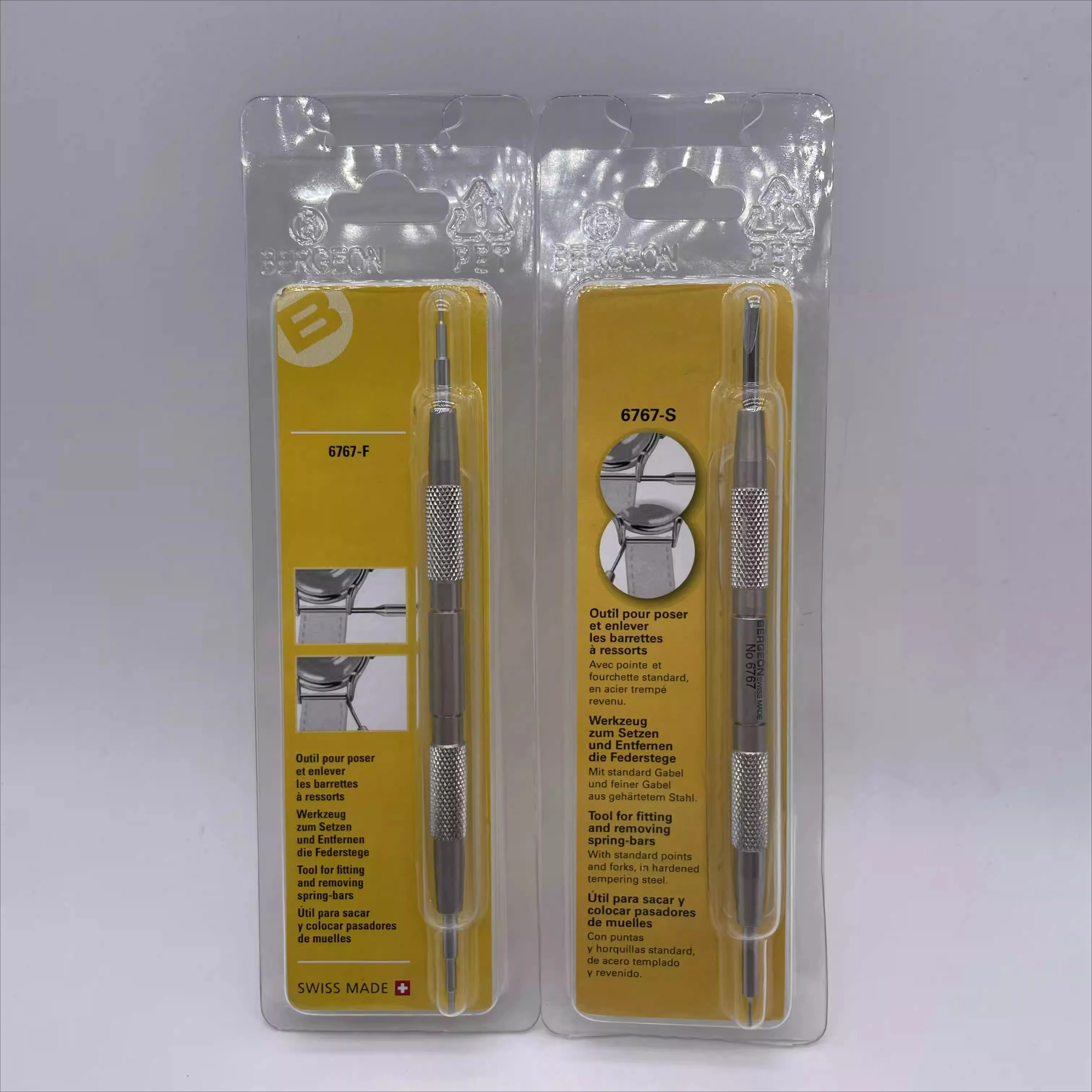 BERGEON 6767F 6767 Large and small fork raw ear batch, raw ear, remove steel