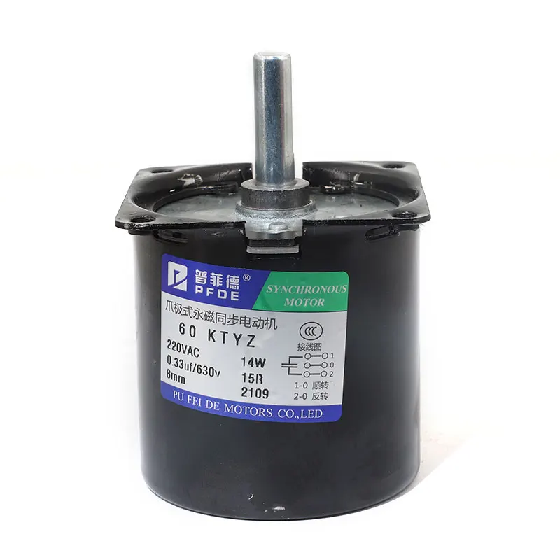 AC Motor 220V110v  14W 60KTYZ Permanent Magnetic Synchronism Motor Center Shaft 8mm 2.5/5/10/15rpm