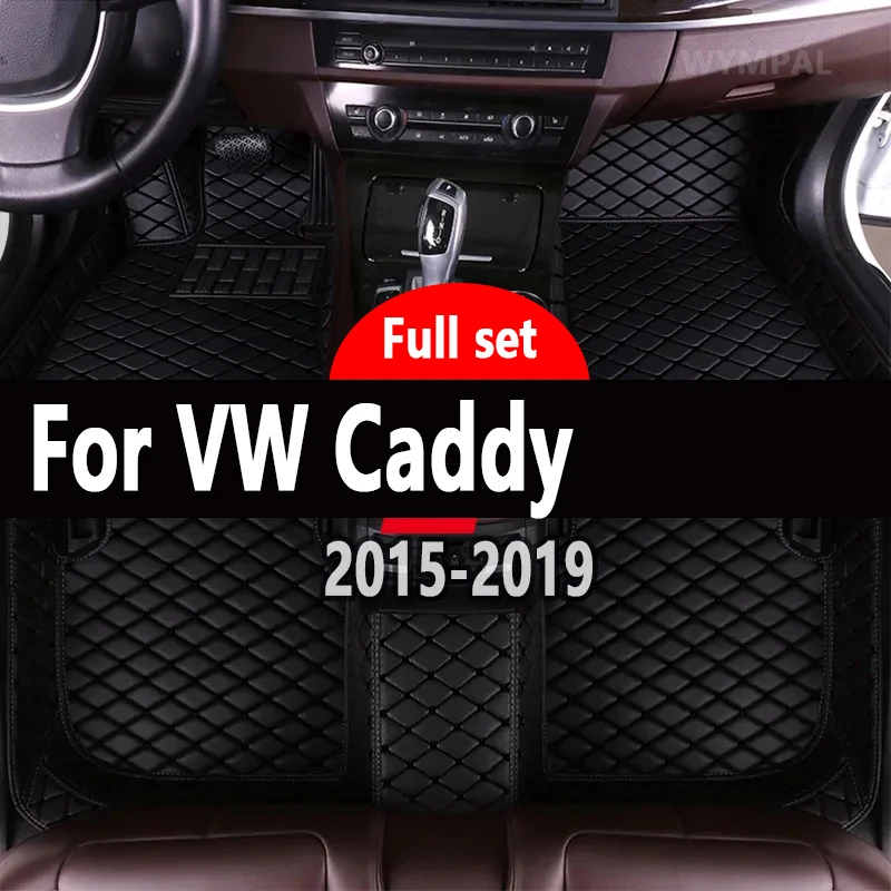 Car Mats For VW VW Caddy 2K 2015~2019 Waterproof Accesorios Para Auto Car Floor Mats Tapetes Para Carro Car Accessories