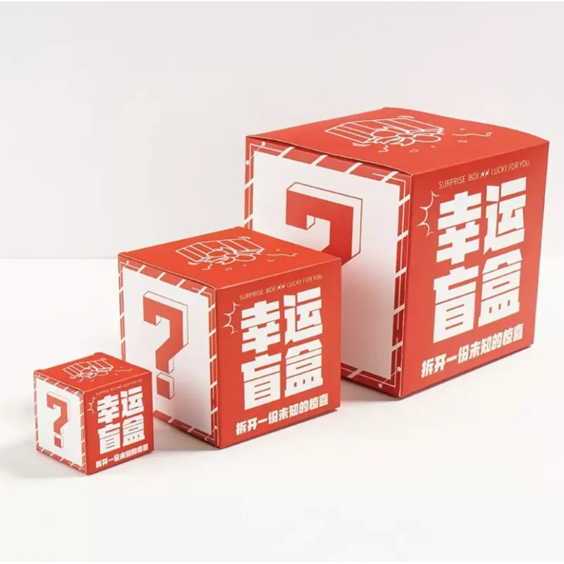 Modne otwierane pudełko upominkowe