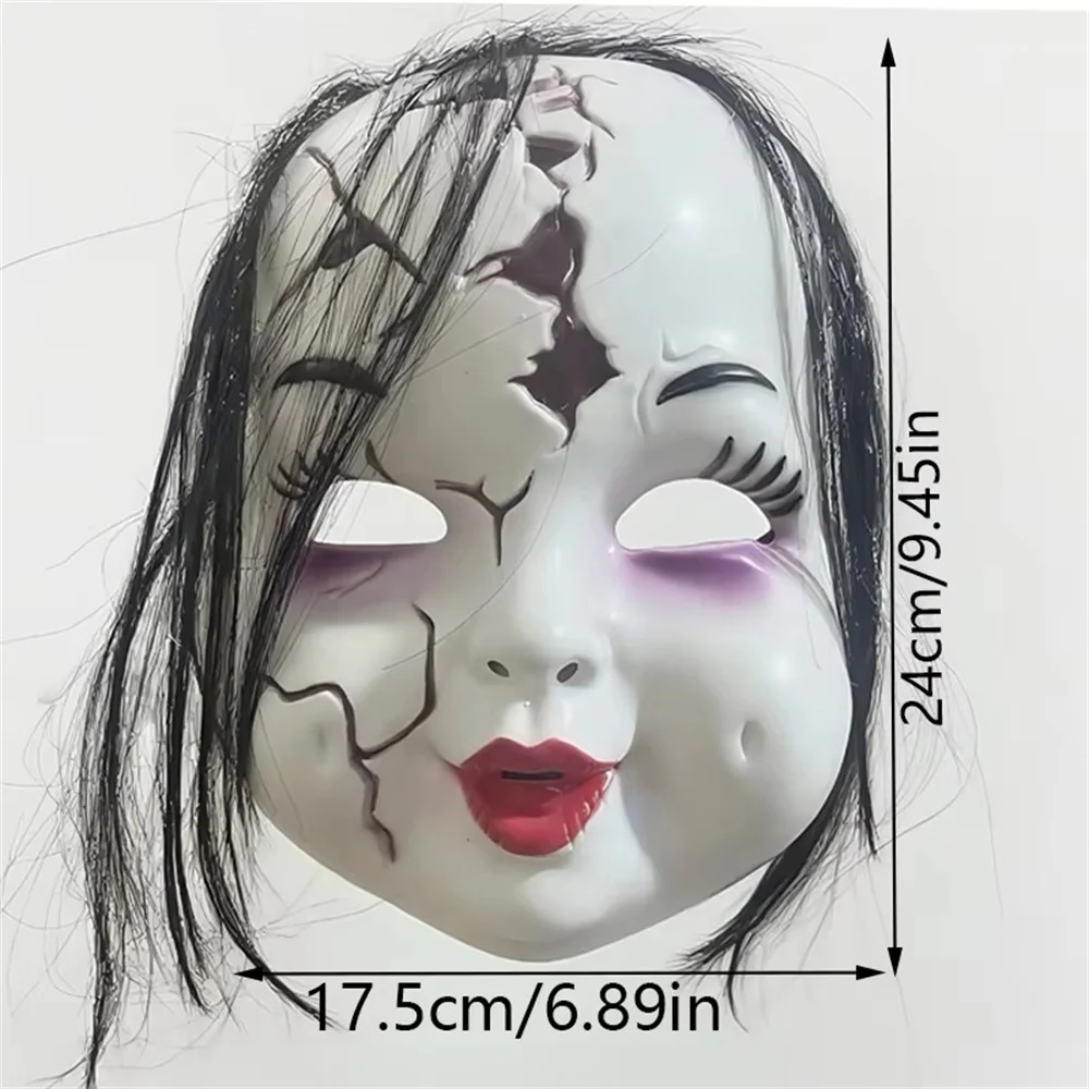 2026 Halloween Chucky Ghost Doll Mask, Full Face Helmet, Scary Costume Props, Masquerade Party Cosplay Headpiece