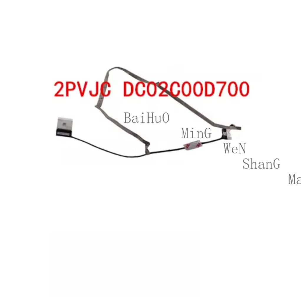 For Dell Alienware 17 R4 R5 Upgrade 4K 120HZ Screen Cable Wiring 2PVJC DC02C00D700