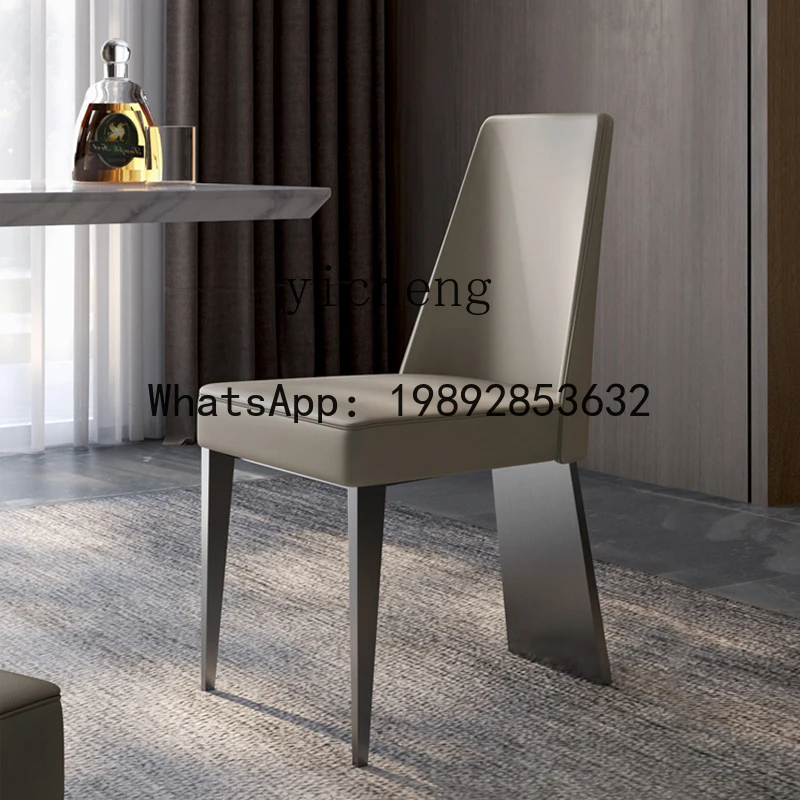 

X4 leather dining chair modern simple stainless steel chair light luxury minimalist artistic stool back chair