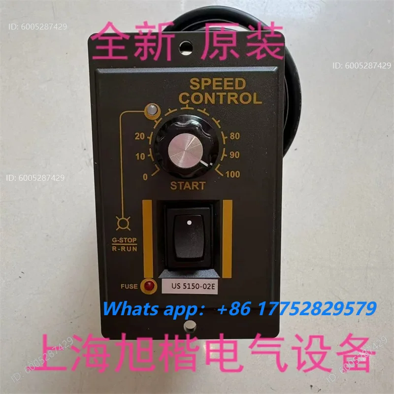 Governor US5150-02E US5590-02E SS22 SS22E US560-02E Motor Controller