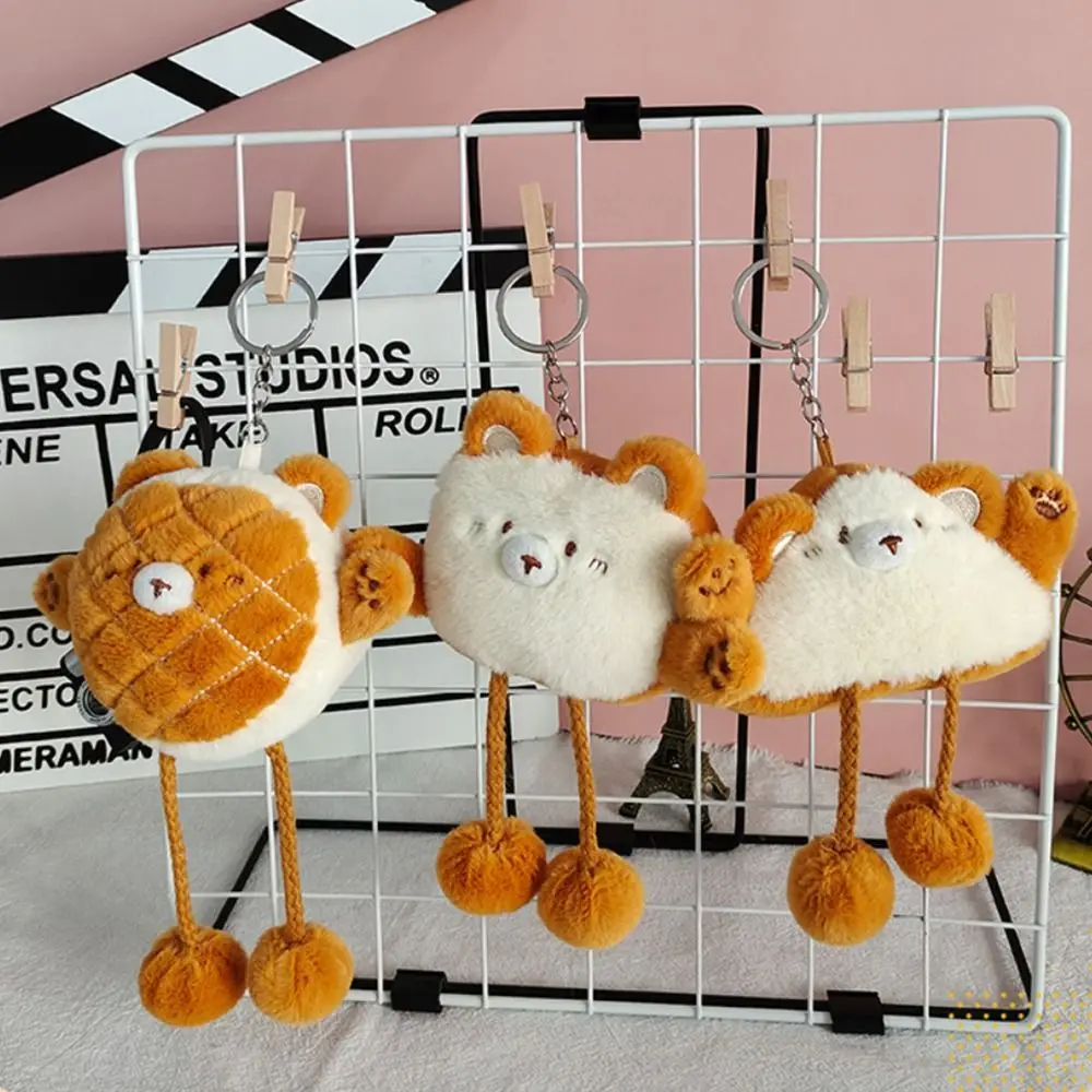 Cute Brown&white Plush Keychain Doll Bread Sandwich Toast Cartoon Bear Hanging Long Leg Doll Gift Bag Ornament Keyring Pendants