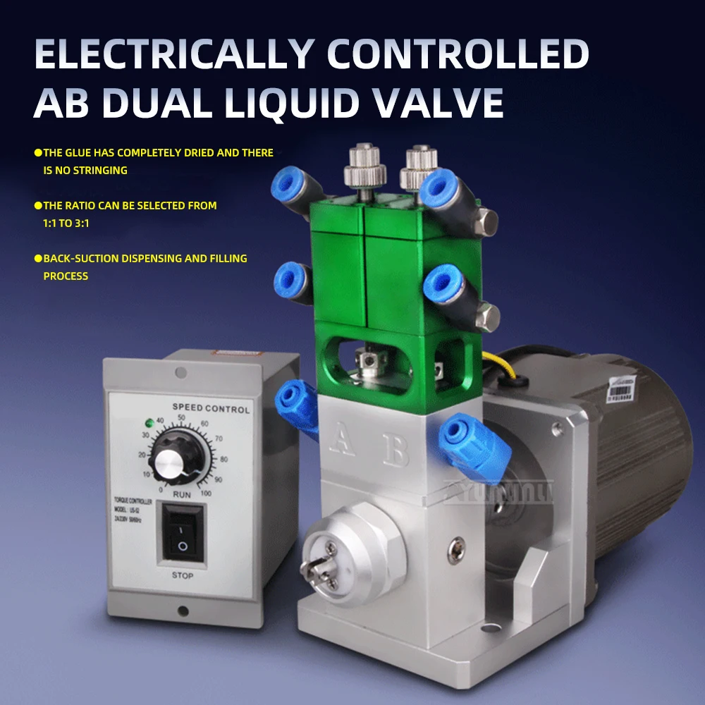 ​AB Dynamic Dispensing Valve with Electric Mixer | Adjustable Two-Component Glue System | For Precision Epoxy Application​