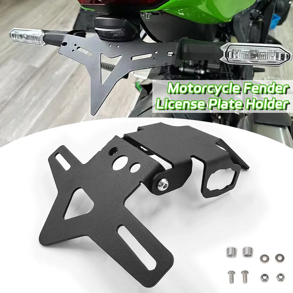 

Для NINJA 500 для Z500 SE 2024 2025 аксессуары для мотоциклов, держатель заднего номерного знака на крыло, кронштейн, крепление