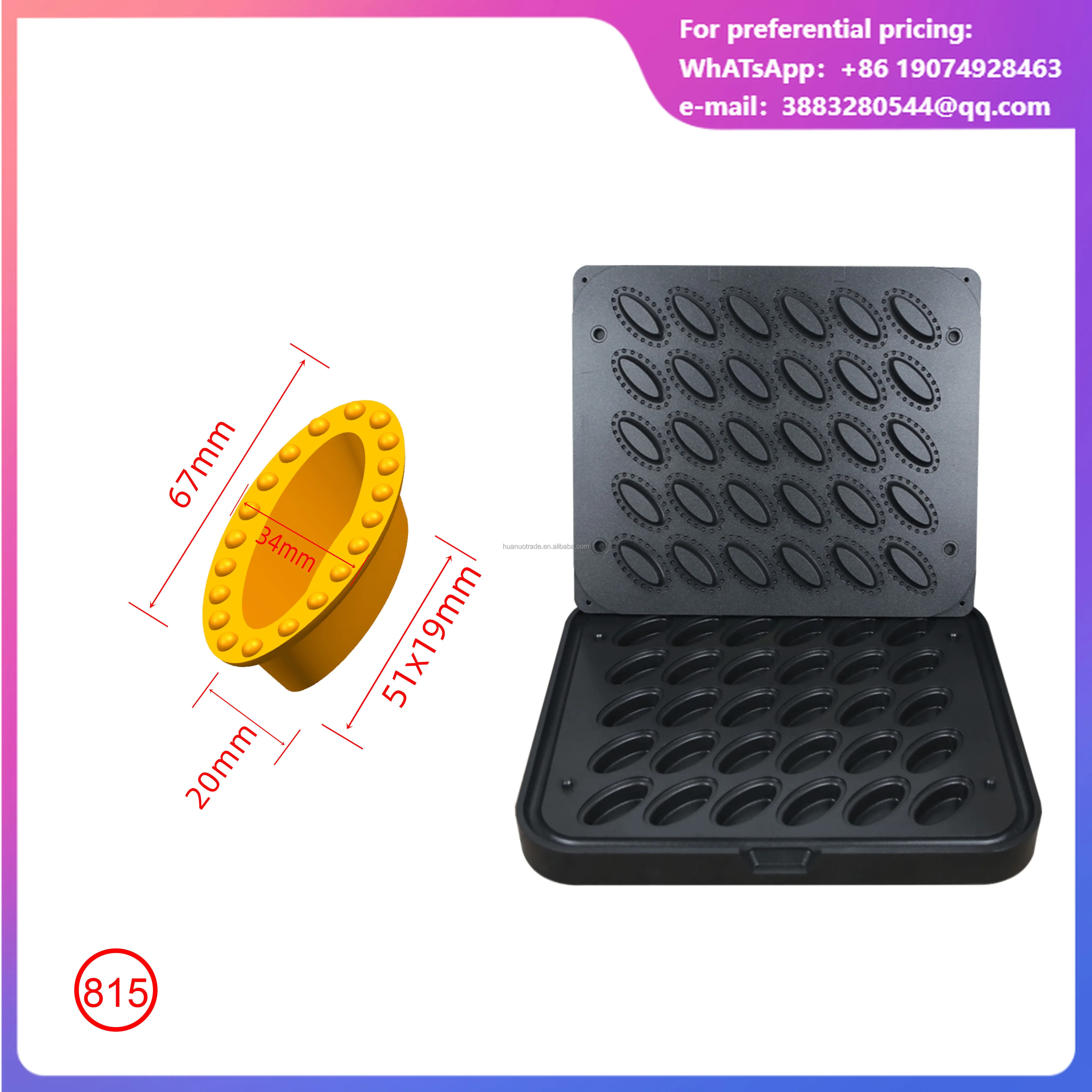 Small-scale New Digital 220V Baking Integrated Machine Rapidly Producing Ball-shaped Snacks Food Pressing Baking Forming Machine