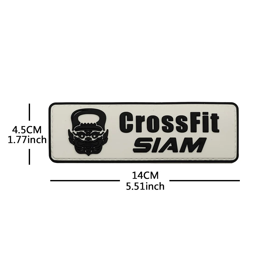 Night Glow Rubber PVC Badge - CROSSFIT Fitness Arm Badge - Back Vest Patch - Jacket Patch