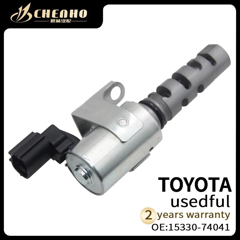 

CHENHO Engine Variable Oil Control Timing Solenoid Valve For Toyota Altezza BEAMS 3SGE 15330-74041 1533074041