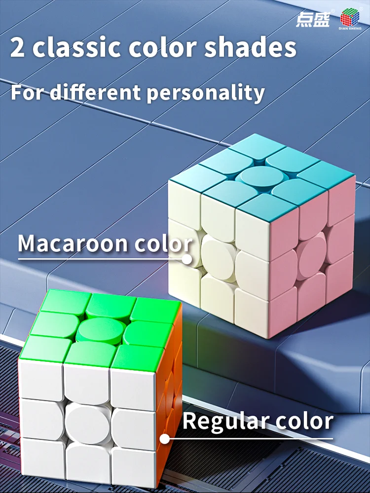 DianSheng Googol 마그네틱 대형 3X3 매직 큐브 14.8cm 전문 속도 퍼즐 게임 Fidget Toys 선물 가볍고 부드러운