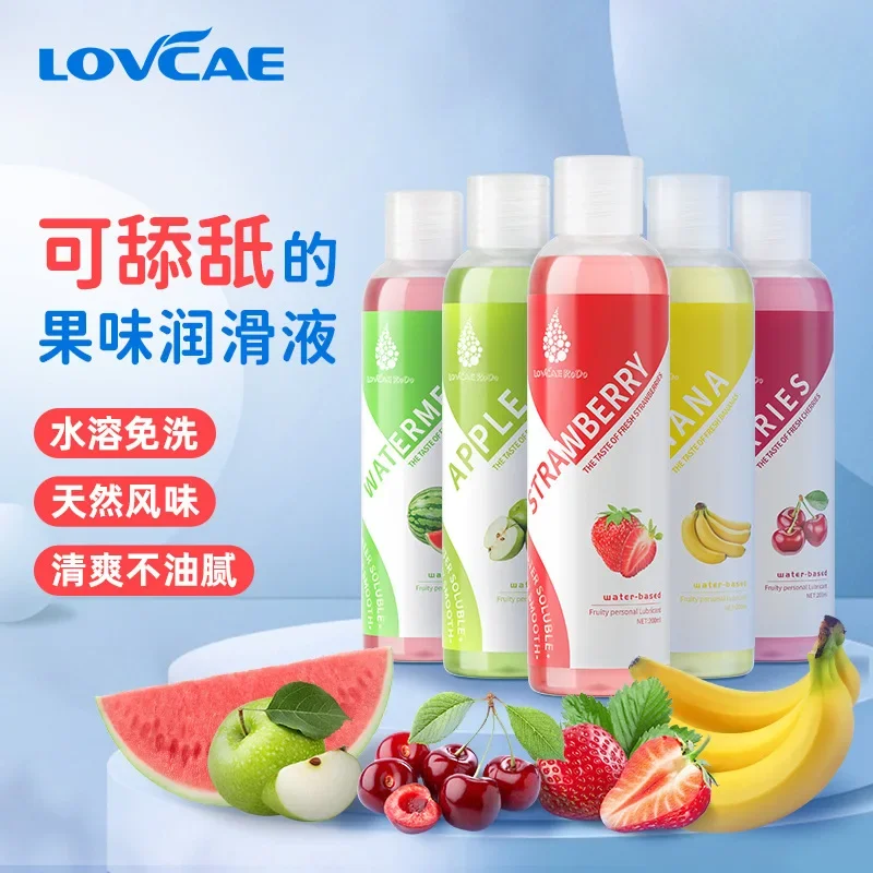 

200ml Fruity Lubricant Intercourse Fun Lickable Body Lubricant Private Parts of Men Women Disposable Adult Sex Products