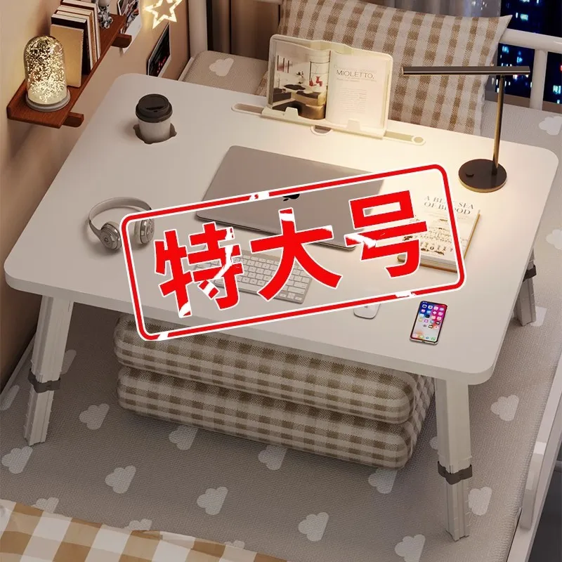 Extra Large Height-Adjustable Foldable Bedside Laptop Desk & Reading Table
