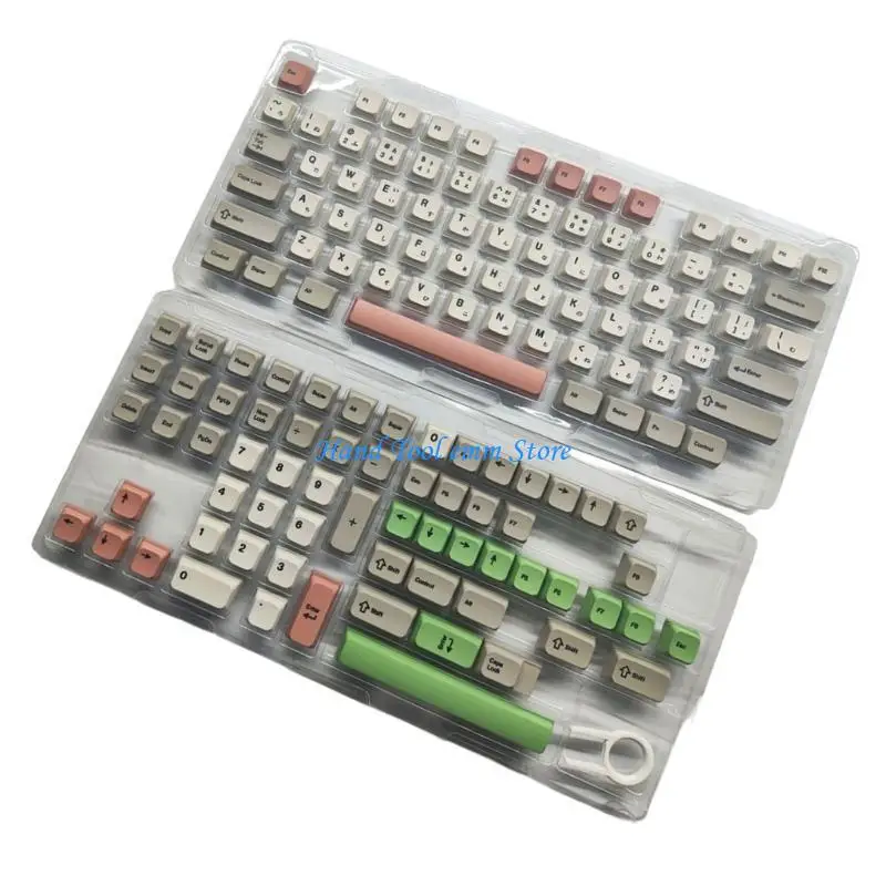 H37F 138 9009 Retro PBT Keycaps XDA Profile Dye Keycap للوحة المفاتيح الميكانيكية