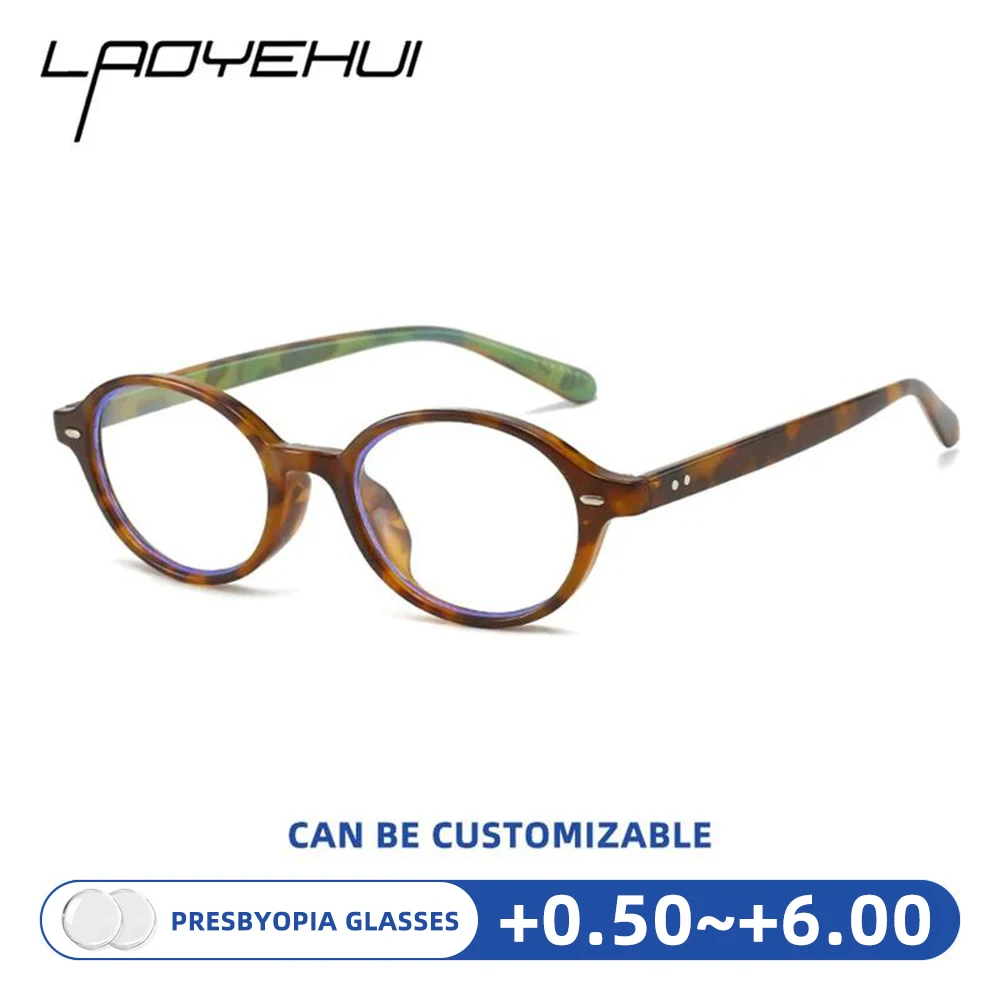 Brand Design Reading Glasses for Women Optical Prescription Customizable Reading Eyeglasses Small Oval Decorative clear Eyewear