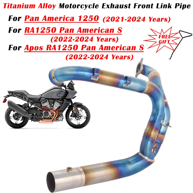 For Pan America 1250 Apos RA1250 Pan American S 2021 - 2024 Motorcycle Exhaust Escape Modified Titanium Alloy Front Link Pipe