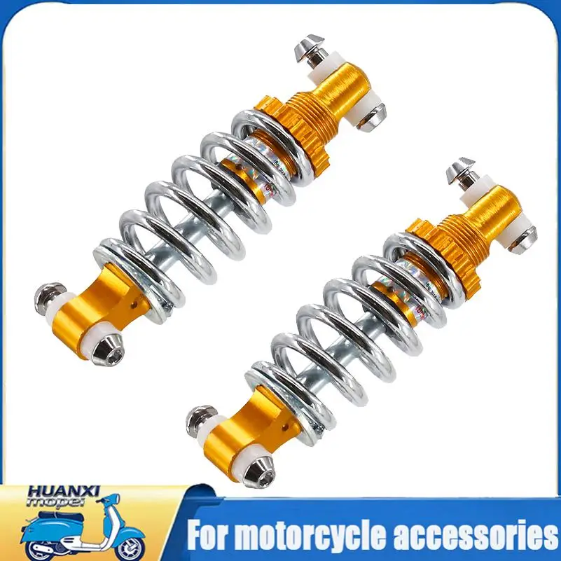 1 PAIR (2PCS) 125mm Rear Support Shock Absorber and Rear Spring Shock Absorber for Electric Bicycle Scooter Accessories