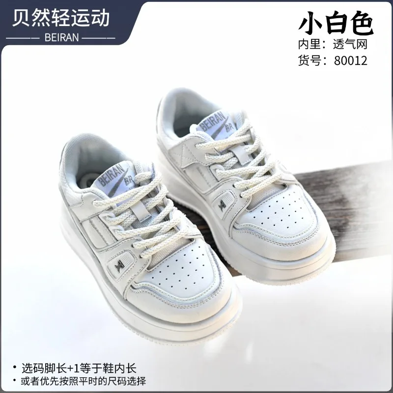 Girls' Spring 2026 New Korean Style Breathable Casual White Sneakers Soft Bottom Fashionable Board Shoes for Kids and Tweens view 6
