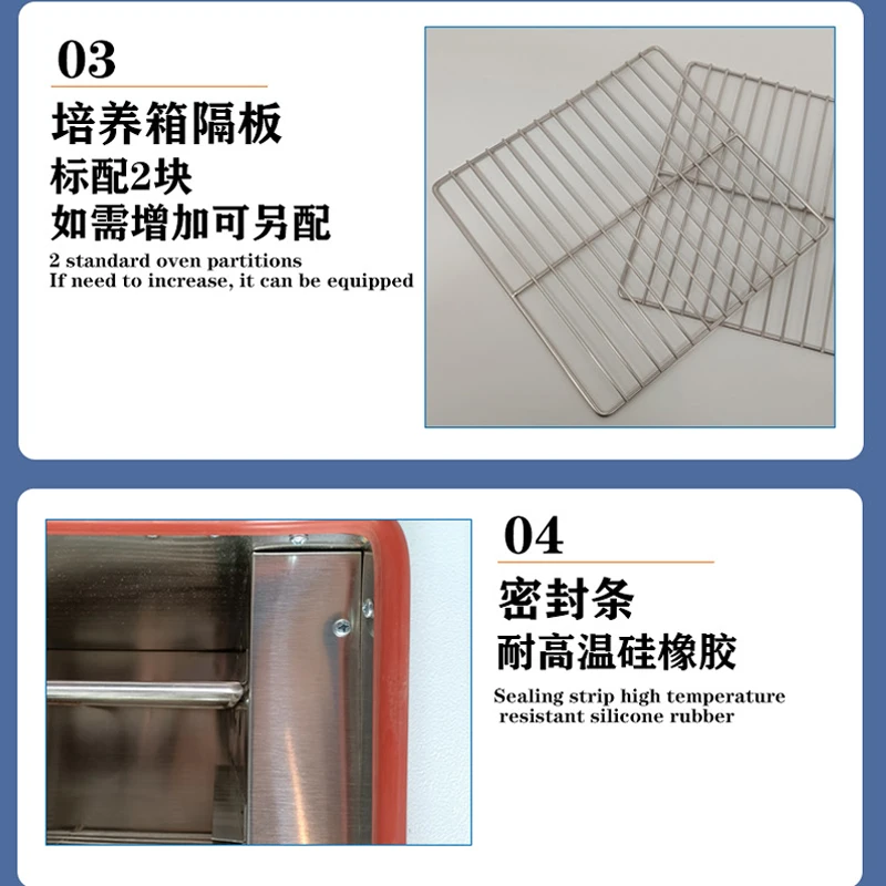 実験室用電気医療用インテリジェント恒温デジタル表示ブラスト乾燥オーブン