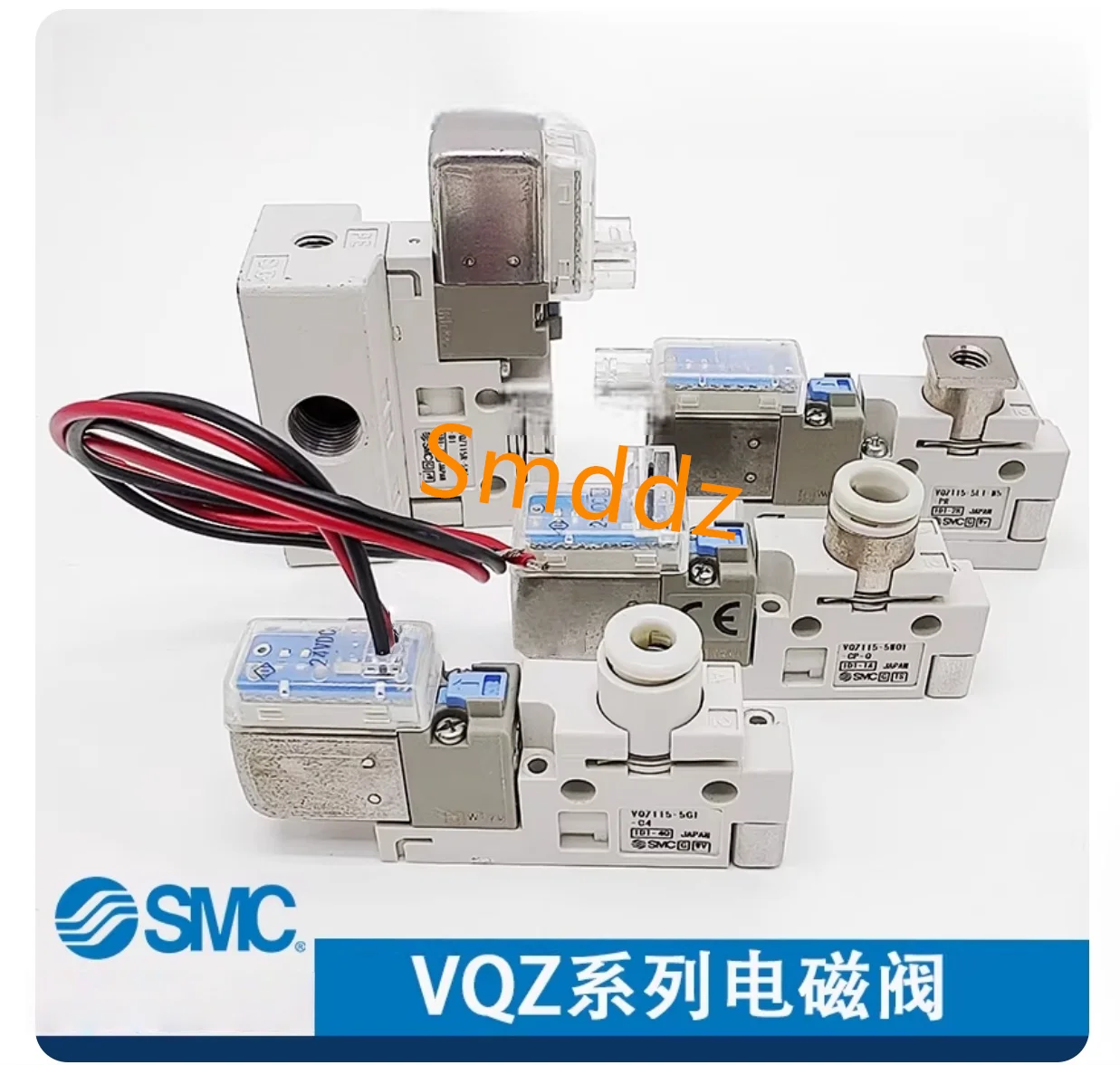 1 Piece, Vqz115-5L1…