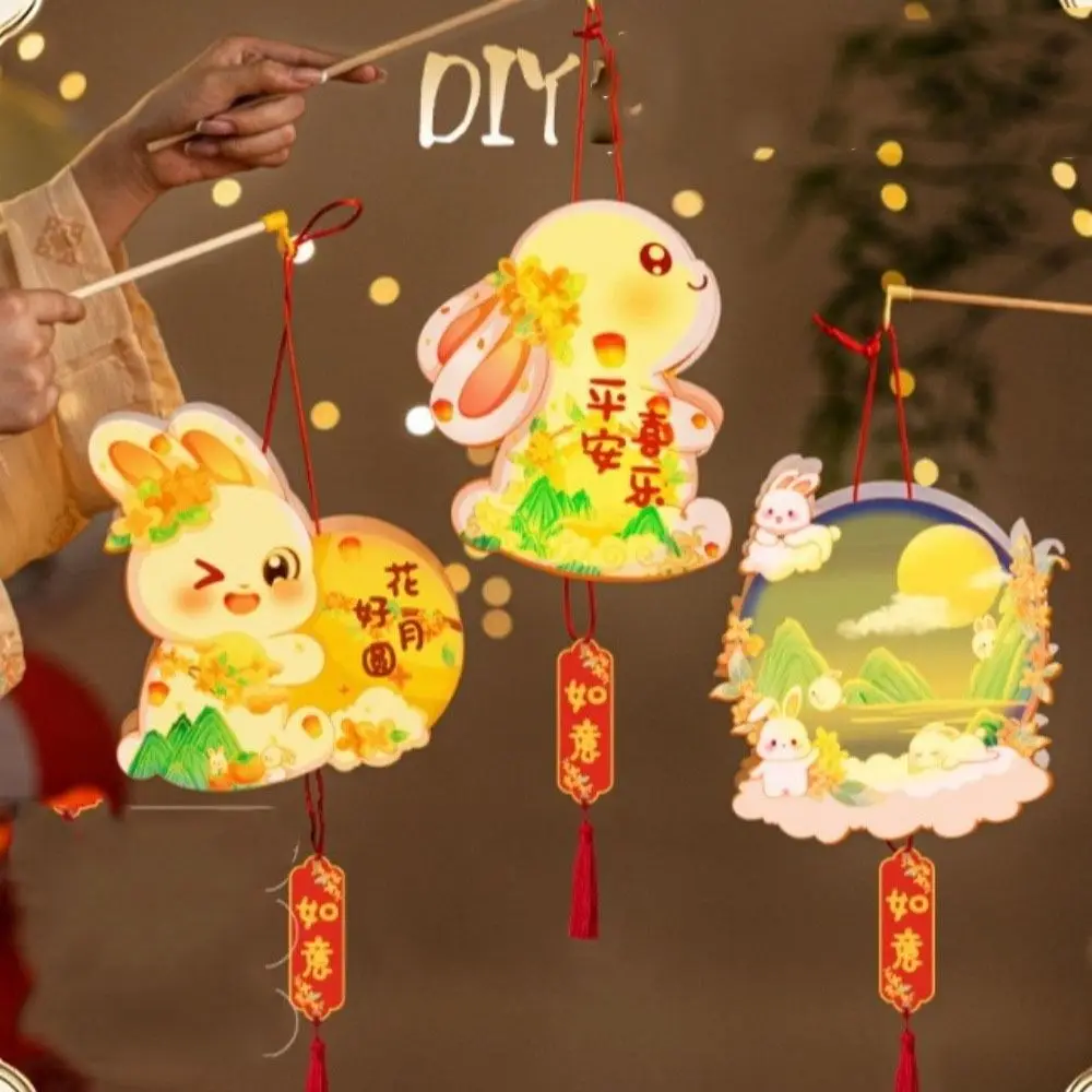 Cartoon Rabbit Lanterns Glowing Handmade Mid-Autumn Festival Lantern Luminous Chinese Style Lantern DIY Material Package