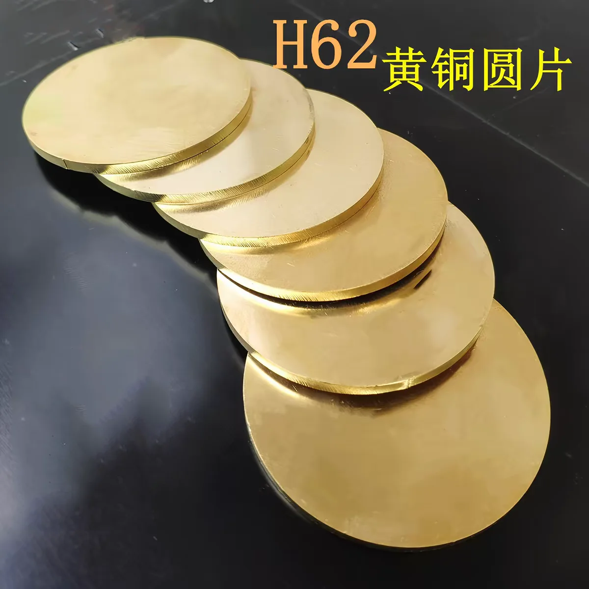H62 Brass Round Plate Disc Brass Pad Sheet Diameter 10-200mm Thickness 0.5-3mm Brass Panel for DIY Craft