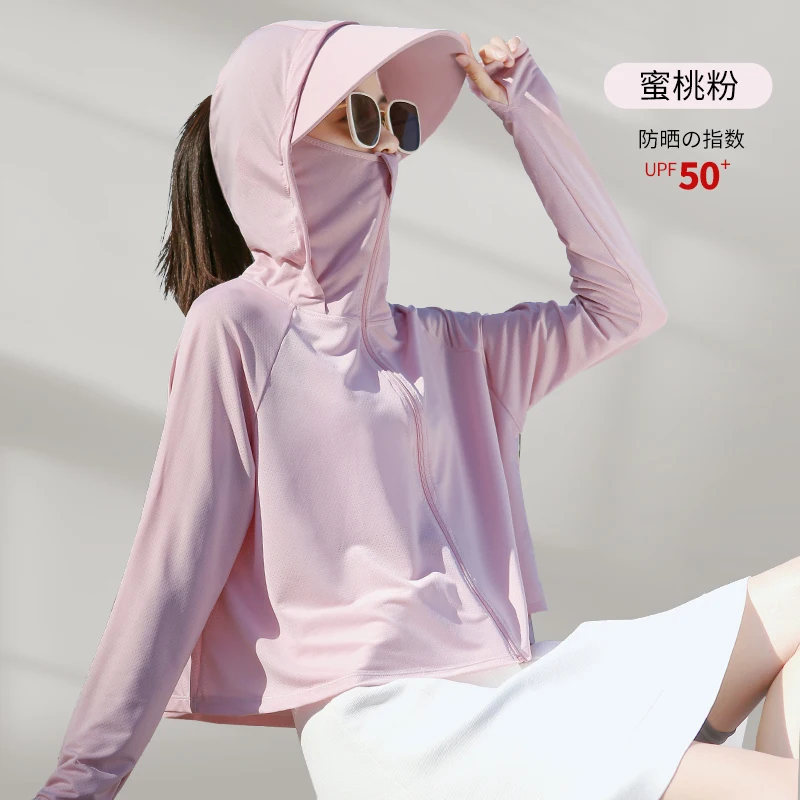 2024 Frauen Sport Hoodie Frühling Sommer Eis Umhang Sonnenhut Sonnencreme Hemd Bluse Farbe Kontrast Dec klack einfarbig yc540