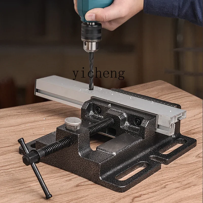 TQH fast flat pliers cast steel precision pliers high precision bench vice rotatable fixture milling machine table drill clamp