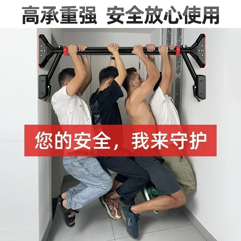 wall-mounted pull-up machine without drilling holes Fitness equipment Children's single-bar fitness equipment