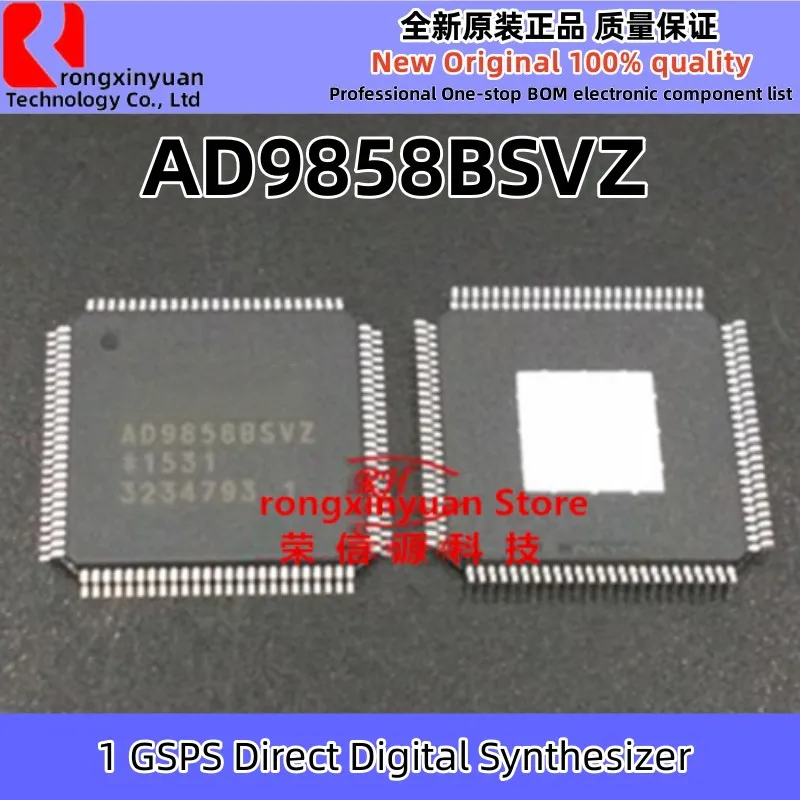 

1-5Pcs/lot AD9858BSVZ AD9858BSV AD9858 TQFP-100 1GSPS Direct Digital Synthesizer Original New 100% quality