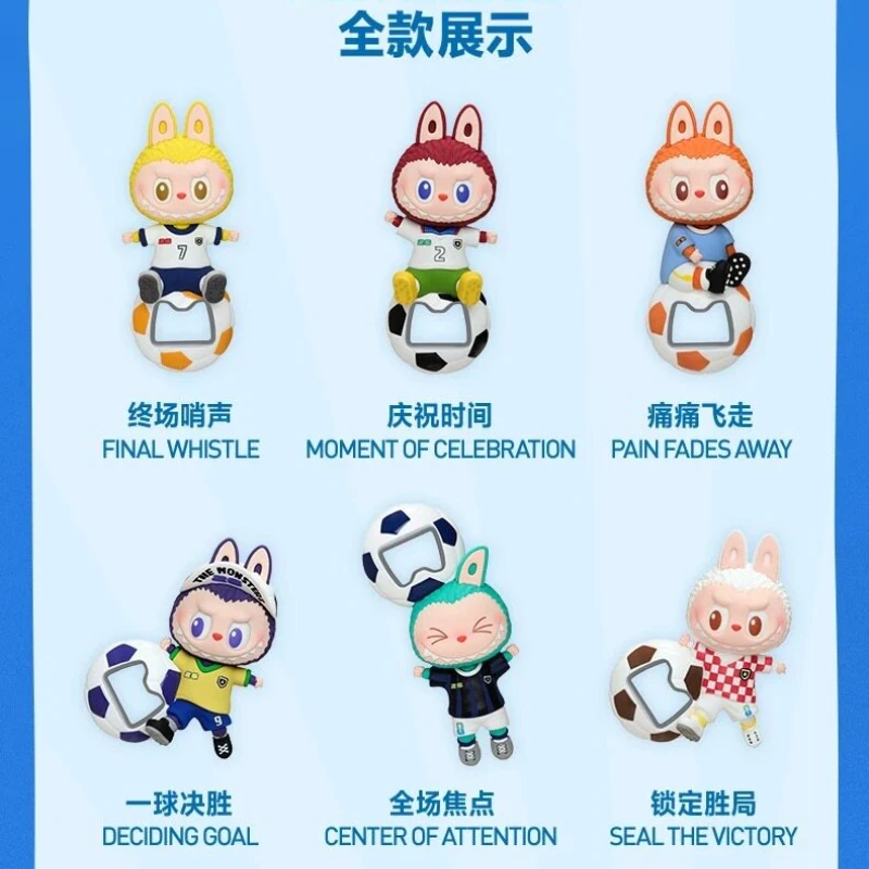 

POPMART LABUBU THE MONSTERS × FIFA Series Открывалка для бутылок на холодильник, коллекционная таинственная коробка с дизайном персонажей