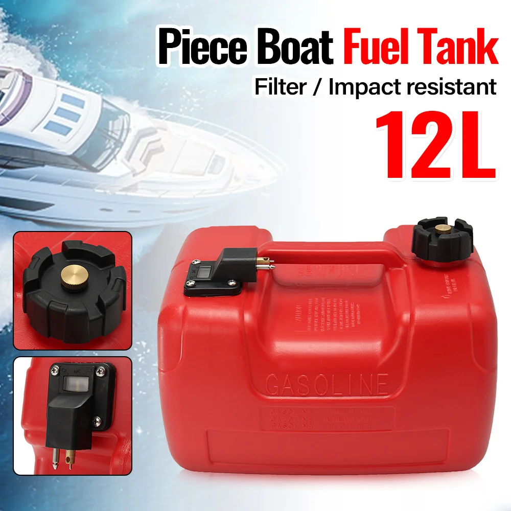 12L Outboard Fuel Tank Boat For Yamaha For Hang Kai For Yum Portable Petrol Tank Motor Marine Engine Outboard Oil Box  Red