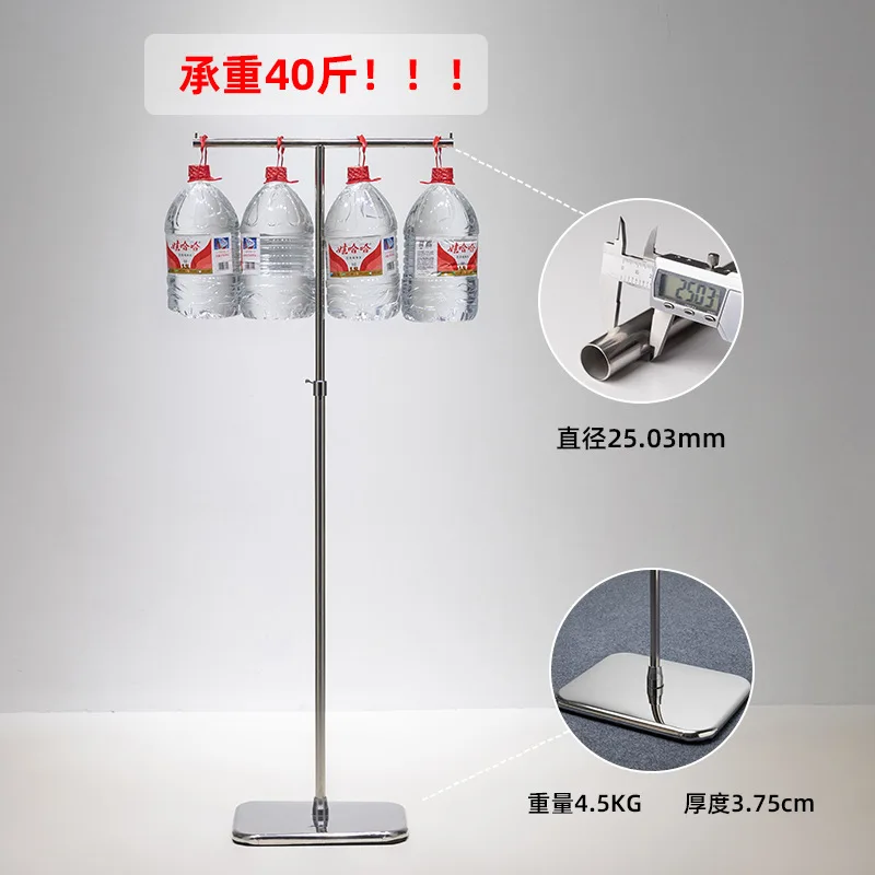 Clothing store display rack Floor-to-ceiling stainless steel silver simple display rack Women's clothing Nakajima shelf