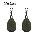 99g 2pcs