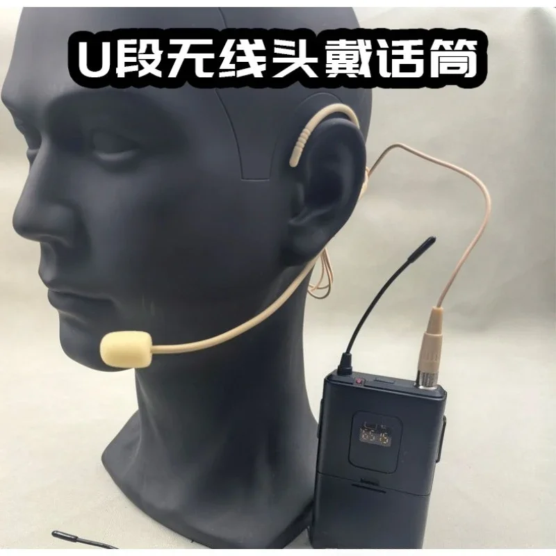 Wireless headset microphone, stage performance, conference, outdoor U-segment skin tone, headset, speaker, power amplifier
