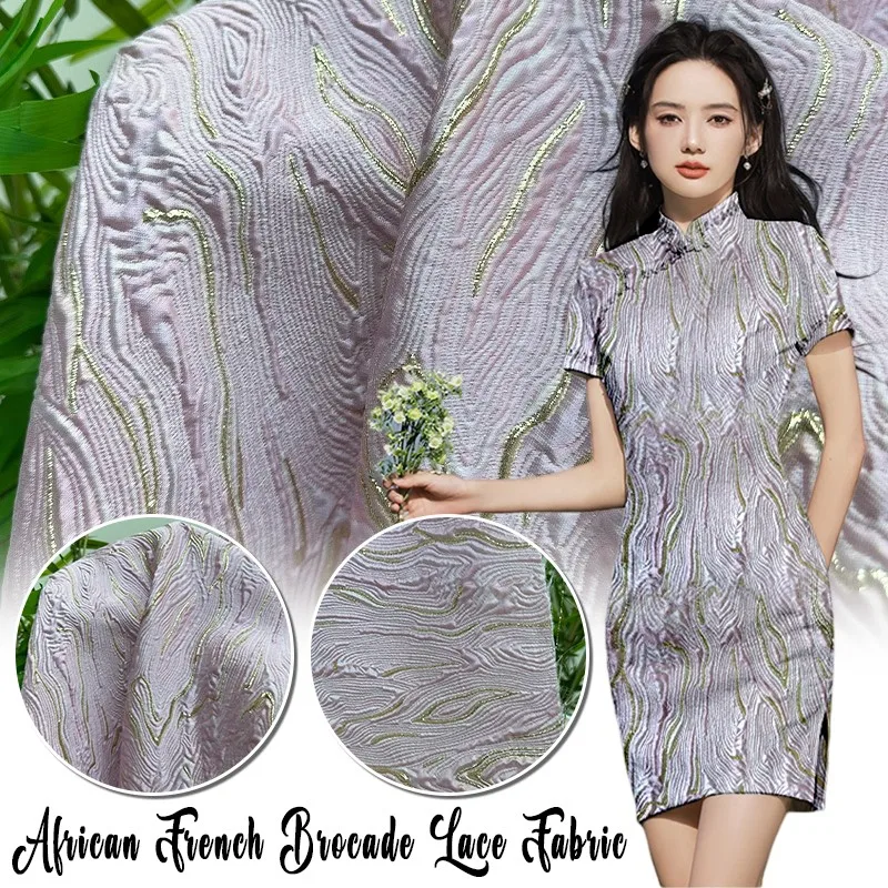 

Luxury African French Brocade Fabric 140X100Cm Jacquard Textured for Wedding Party Dress Diy Sewing Supplies