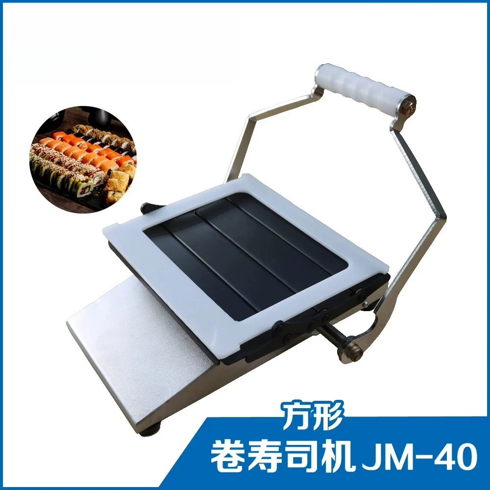 

JM-40 Square Roll Sushi Machine, Commercial Stainless Steel Sushi Machine, Sushi Cutting Machine