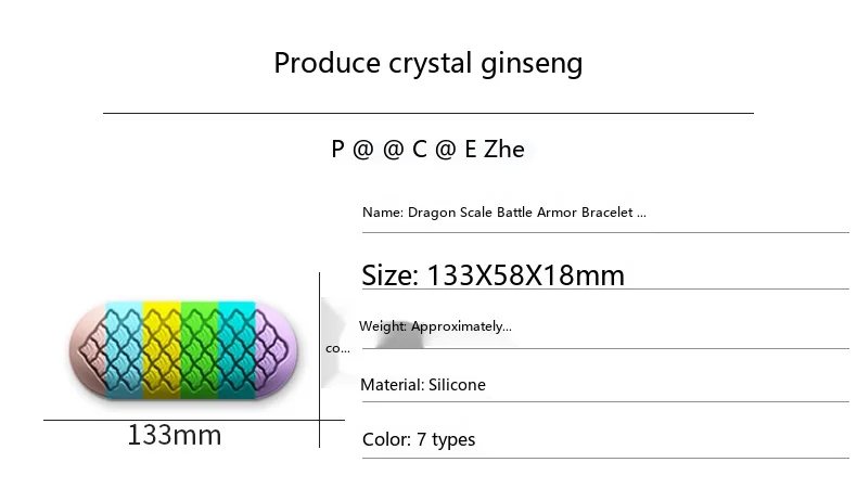 Silikon-Handgelenkauflage Mauspad Drachenschuppen-Form 21 Farben Büro Gaming Ergonomisch Rutschfest Schreibtisch – Detail 2