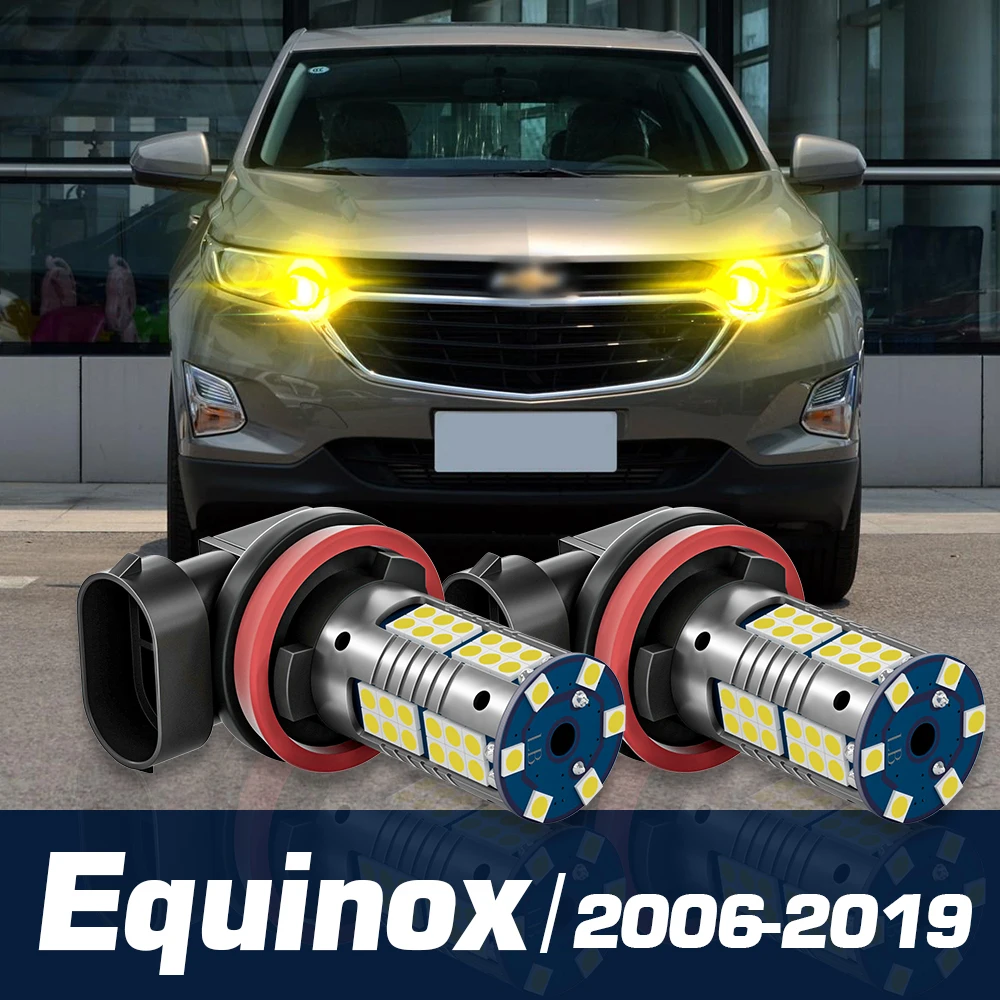 

Аксессуары для Chevrolet Equinox 2006-2019 2009 2010 2011 2012 2013 2014 2016 2017 2018