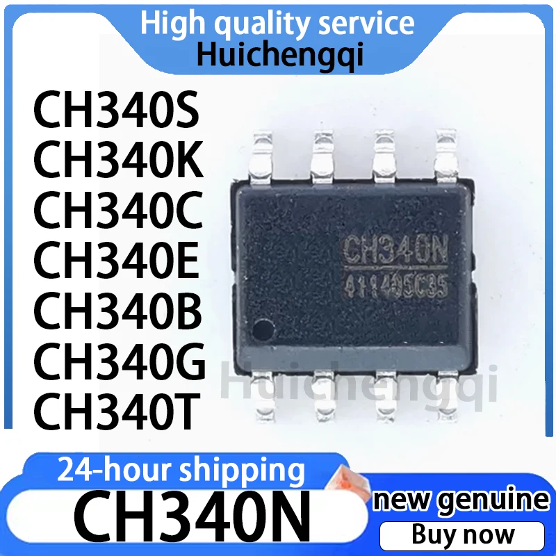 5PCS Genuine CH340N CH340S CH340K CH340C CH340E CH340B CH340G CH340T USB To Serial Port Chip IC