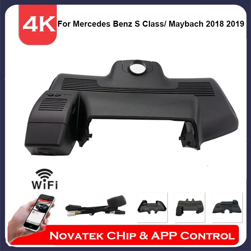 

4K HD Plug And Play Wifi Dash Cam for Mercedes Benz S Class w222 S320 S350 S450 S500 S65 S63 for Maybach 2018 2019 APP Control