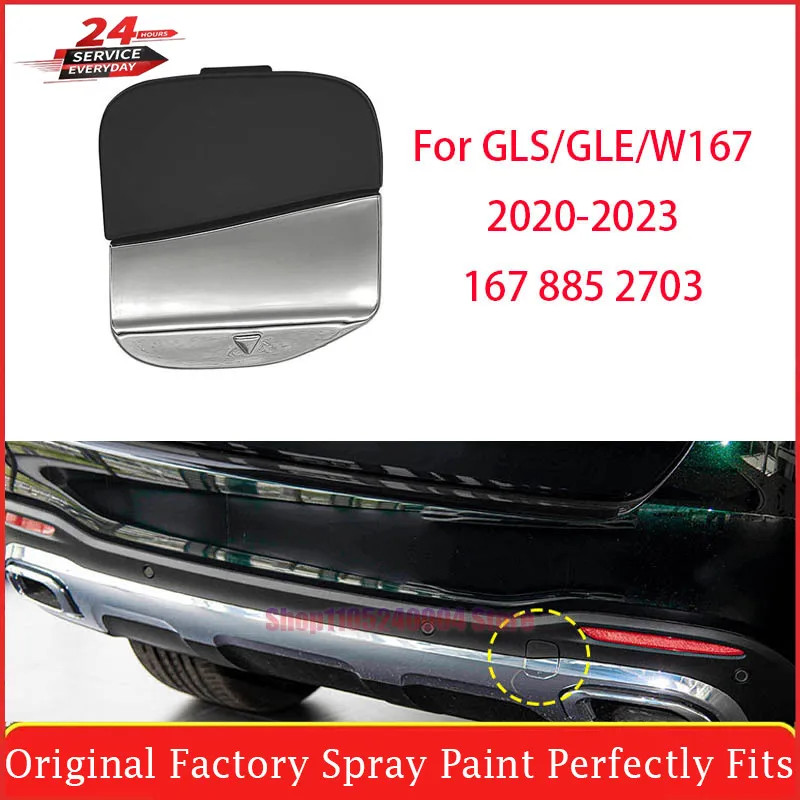 For 2013-2022 Range Rover Evoque Dynamic Mud Flaps Full Set Compatible with Factory Radar & Camera Front Rear Splash Guards