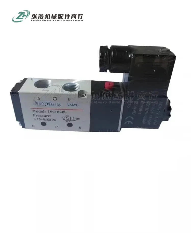 صمام لولبي VALVE solenoid الهواء المضغوط — تفصيل 3
